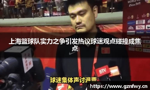 yy易游体育