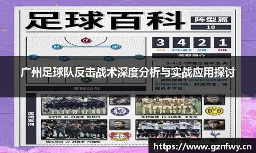 yy易游体育