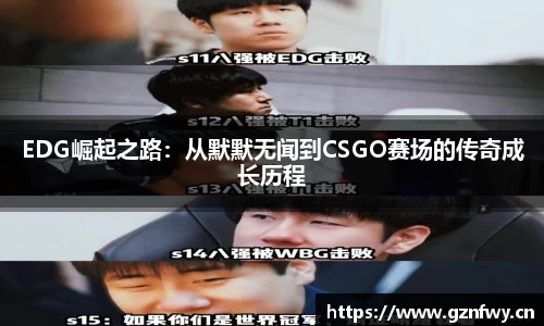 米乐YY易游