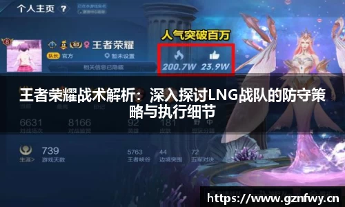 米乐YY易游