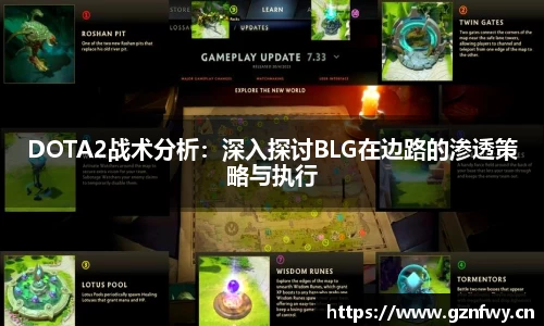 yy易游体育