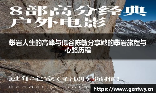 米乐YY易游