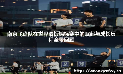 米乐YY易游