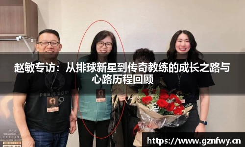yy易游体育