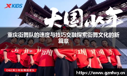 yy易游