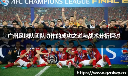 易游体育