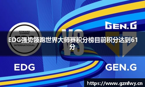 yy易游