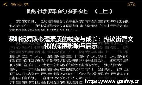 米乐YY易游