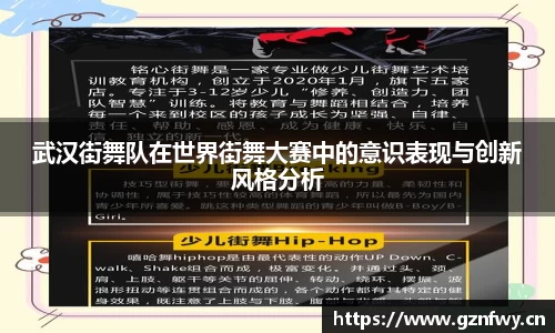 yy易游体育