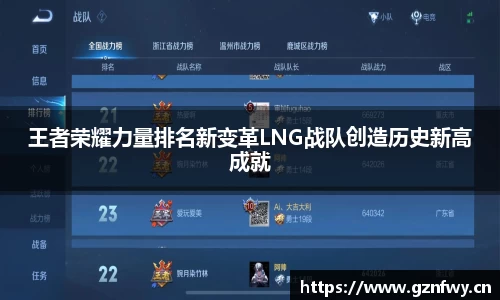 yy易游