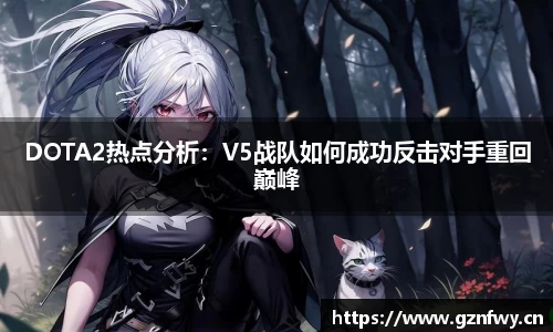 易游体育