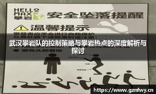 yy易游