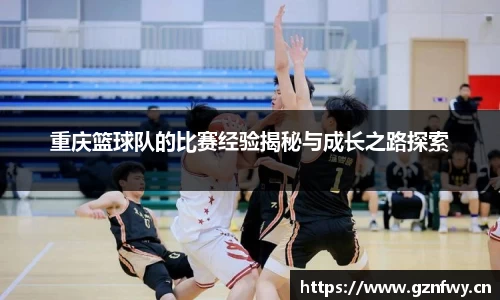 yy易游体育