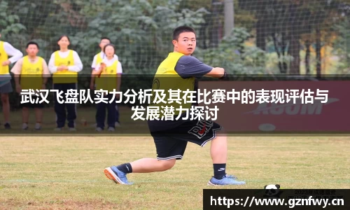 米乐YY易游