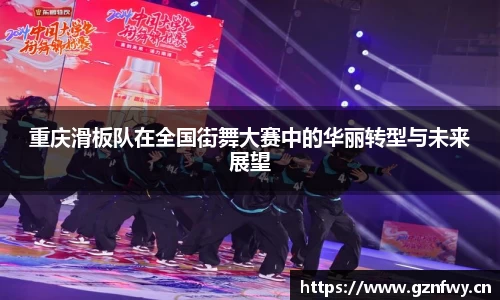 易游体育