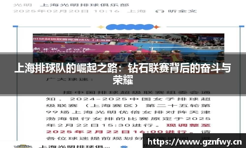 yy易游