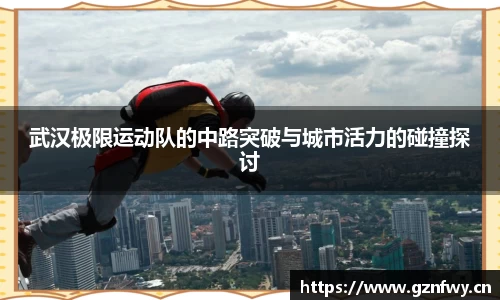 yy易游