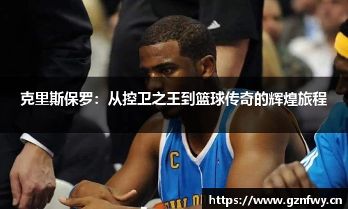 yy易游