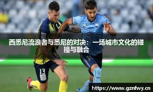 yy易游体育