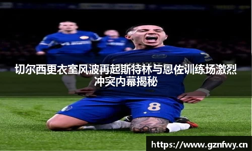 米乐YY易游