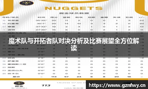 yy易游