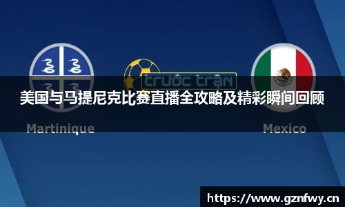 yy易游