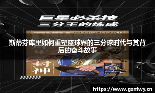 米乐YY易游