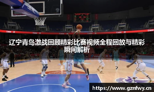 易游体育