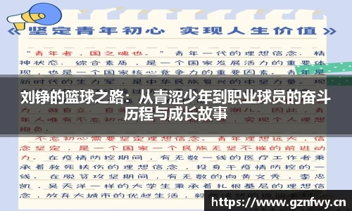 yy易游