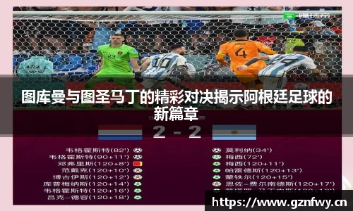 米乐YY易游
