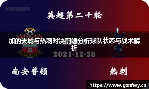 米乐YY易游