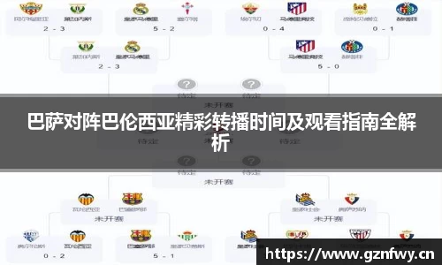 yy易游
