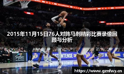米乐YY易游