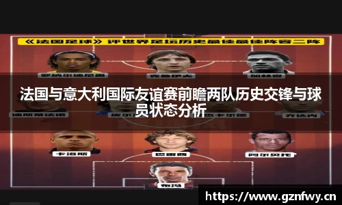 yy易游体育