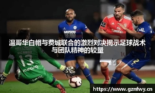 米乐YY易游