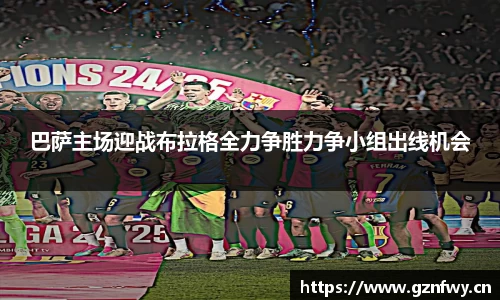 米乐YY易游