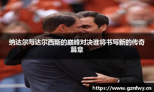 yy易游